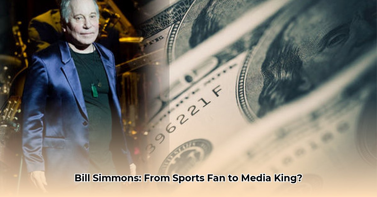 bill-simon-net-worth